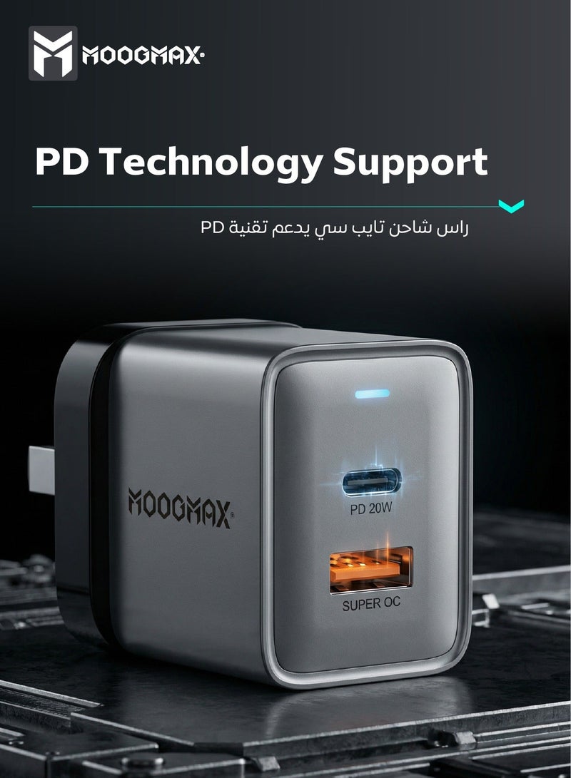 موجماكس شاحن جداري 20 واط. شاحن سريع وامان ضد الجهد الزائد. شاحن جداري بمنفذين شحن (تايب سي & يو اس بي). راس شاحن تايب سي يدعم الشحن السريع PD. فيش تايب سي و يو اس بي باللون الرمادي. شاحن ايفون، سامسونج، هواوي، وغيره من الأجهزة المدعومة. - Image 3